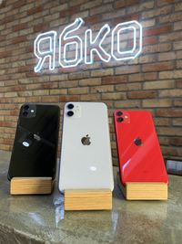 Оплата частинами | Кредит Iphone 11 Ябко Театральна Акція