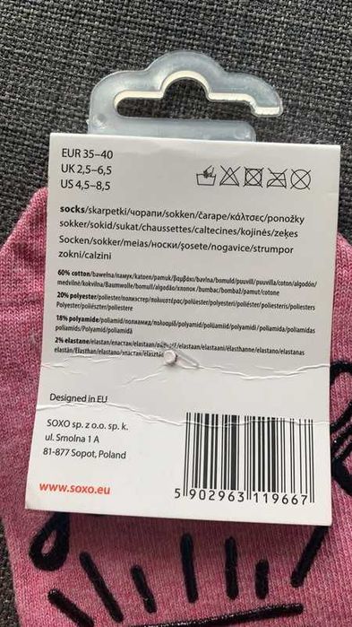Skarpetki SOXO nie ma ideałów prezent