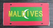 Placa metal de decoraćao vintage das Maldivas , Nova
