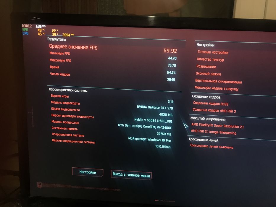 Asus gtx 970 4Gb mini oc