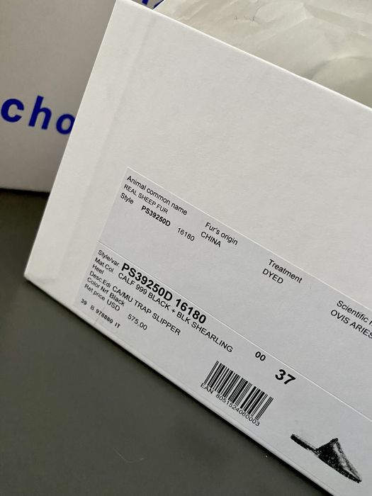 Proenza schouler нові мюлі на овчині 37