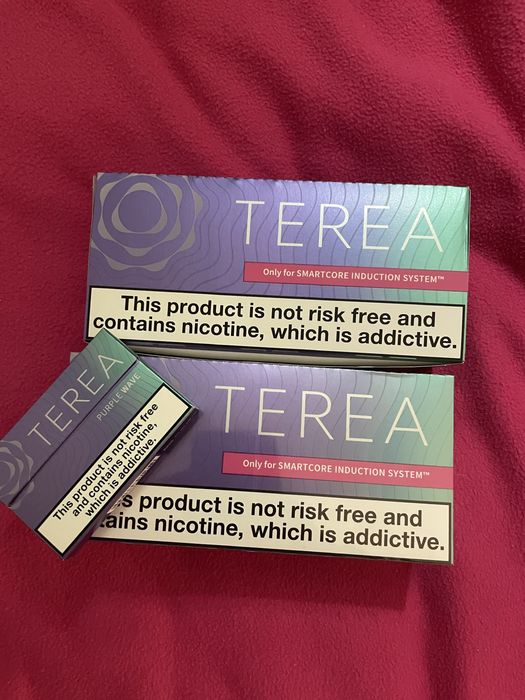 Terea Mauve Wave
