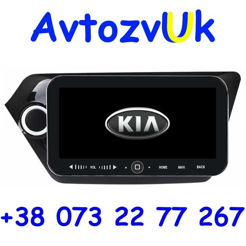 Магнитола RIO Kia Рио GPS USB TV 2 din дин КІА Ріо CarPlay Android 13