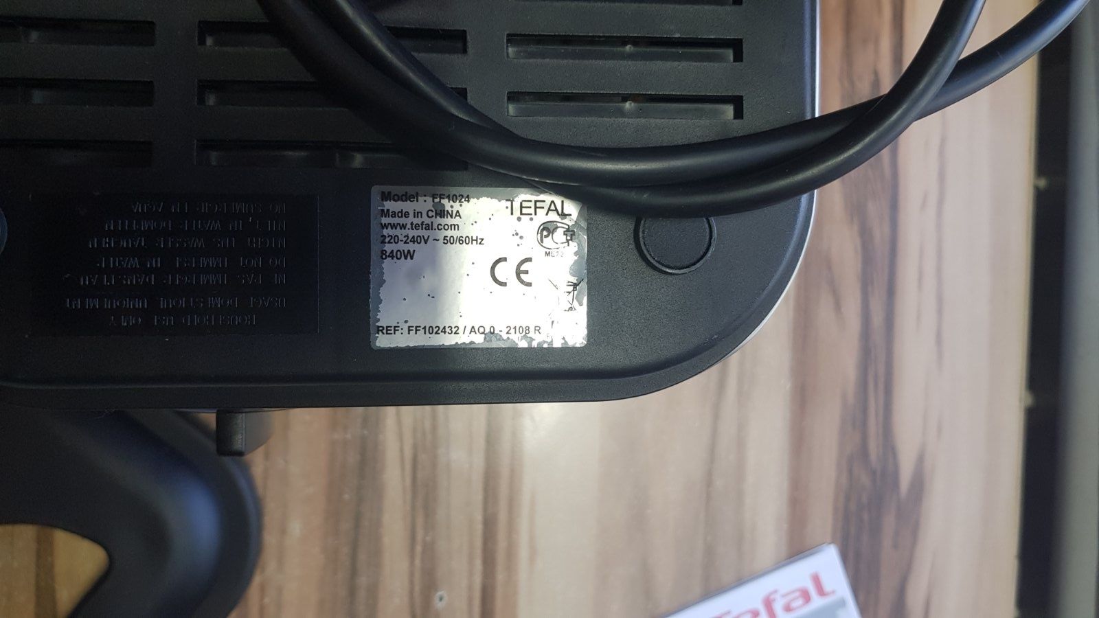 Мини фритюрницу Tefal на 750мл