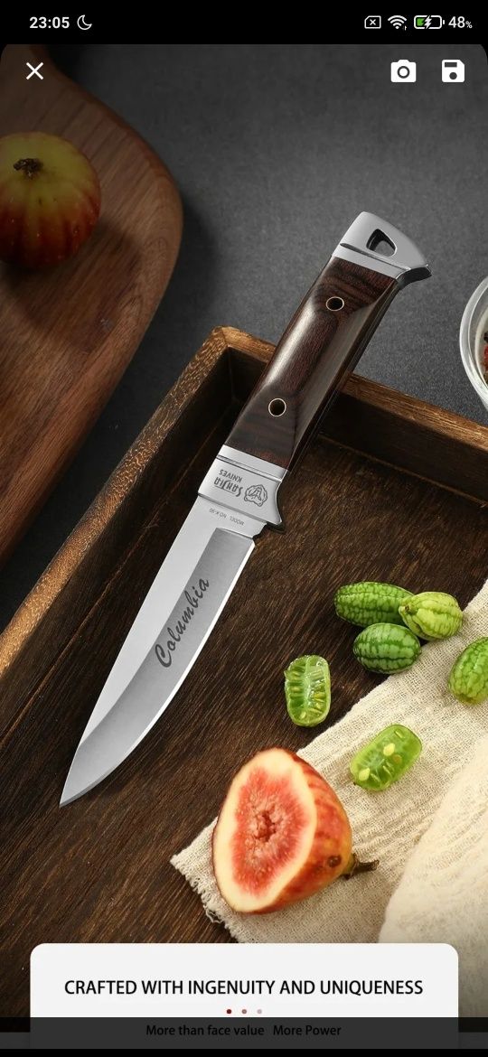 Нож кухонный кованый