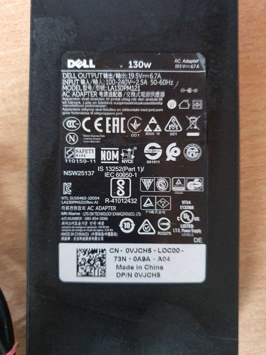 Зарядное ноутбука DELL 130 W 19,5 В 6,7 А  LA130PM121 рабочее оригинал