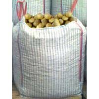 Nowe Worki Big Bag Beg Wentylowane 90/90/195 cm HURT