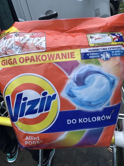 капсули візір оригінал8,8