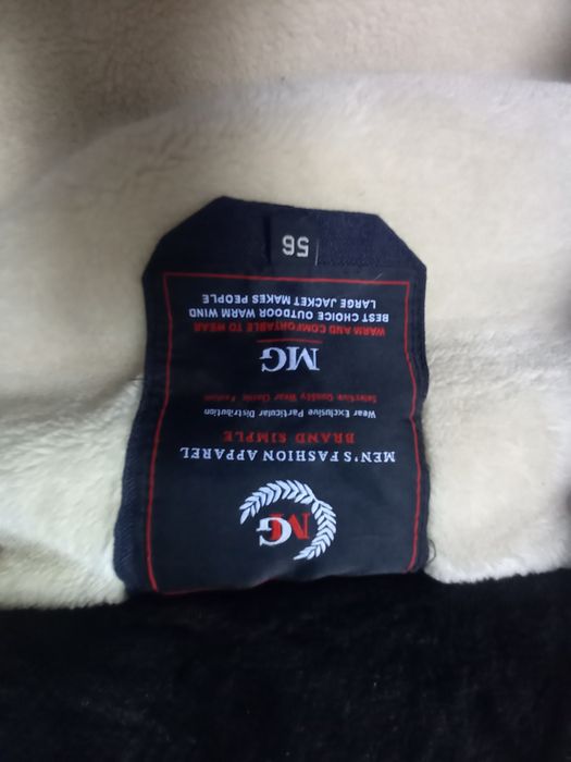 Зимова чоловіча куртка