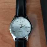 Atlantic Sealine Gents Classic Collection