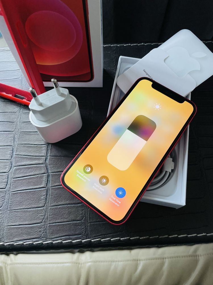iPhone 12 Mini Red neverlock