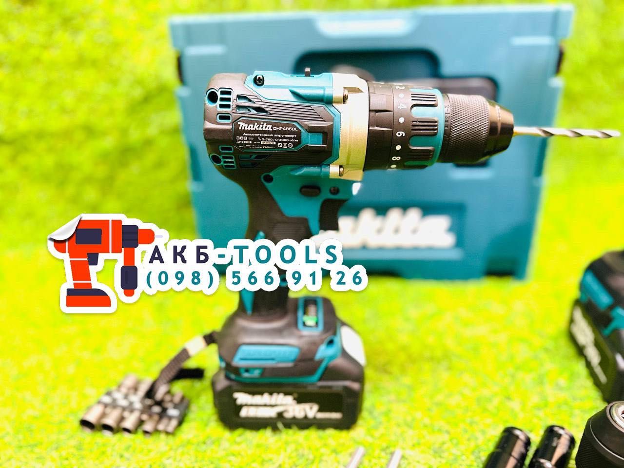 Makita 2/1 Ударний Гайковерт DTW500 + Безщітковий Шуруповерт DHP485BL