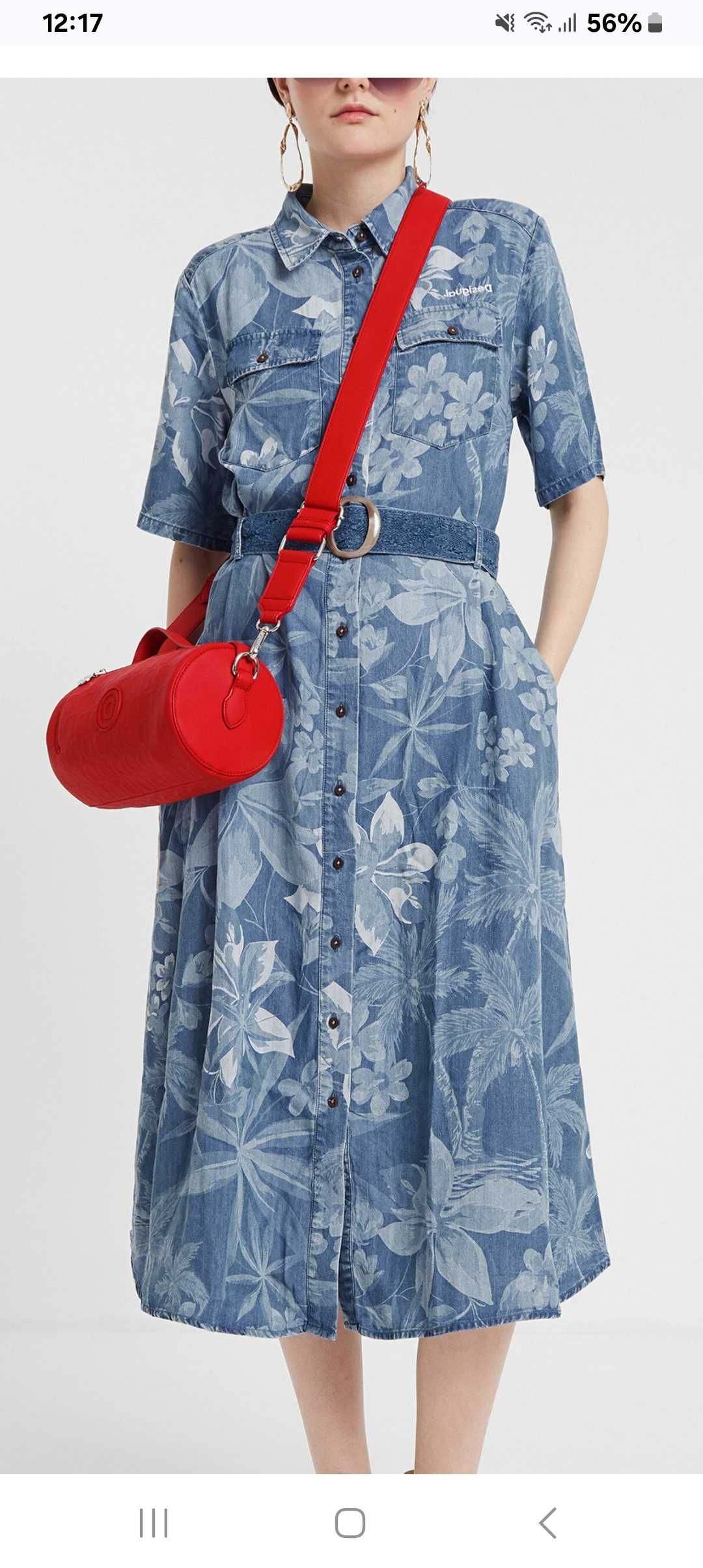 Vestido camiseiro, marca Desigual