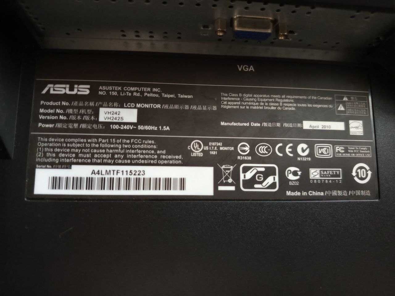 Гарантія\Монітор ASUS VH242S\PC_fanatics_shop