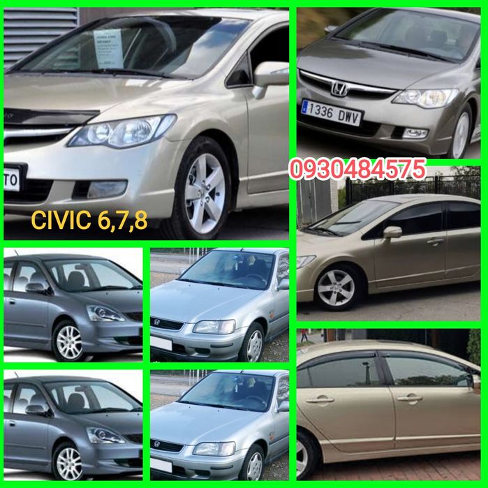 Разборка Сівік 6,7,8 покоління CIVIC запчастини , Розборка Хонда