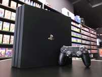 Konsola PlayStation 4 | PS4 Pro - Sklep Będzie Granie Katowice