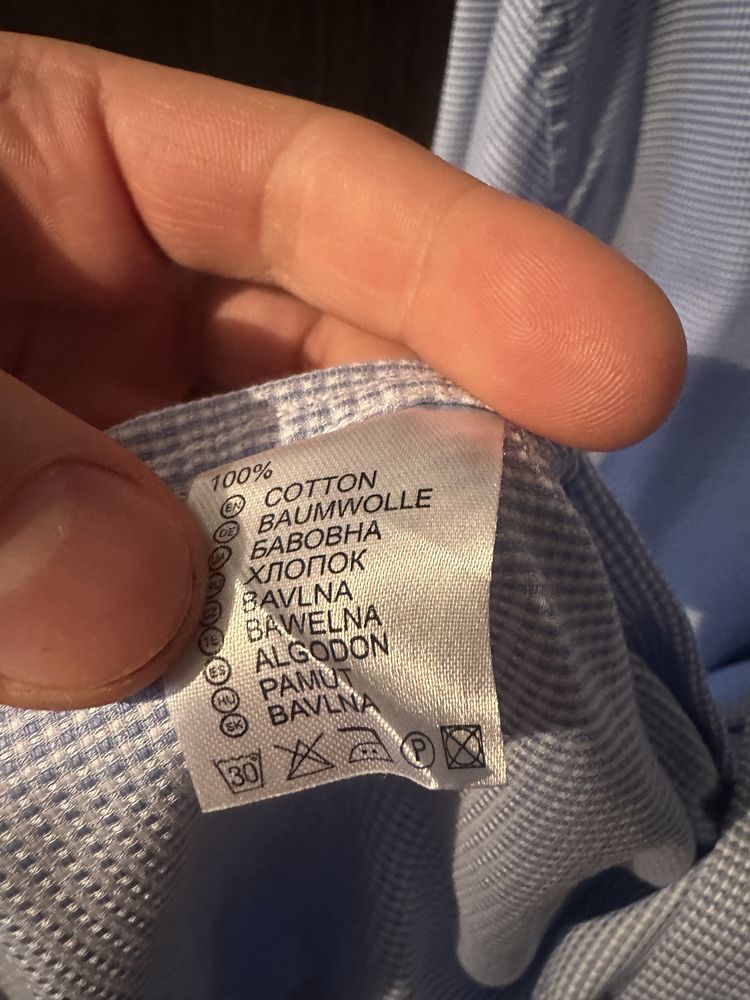 Ingvar xxL сорочка