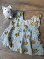Bluzka H&M Zara 104