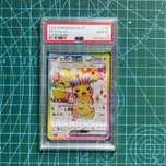 Carta Pokémon Pikachu - PSA 10 Graded (sv8)