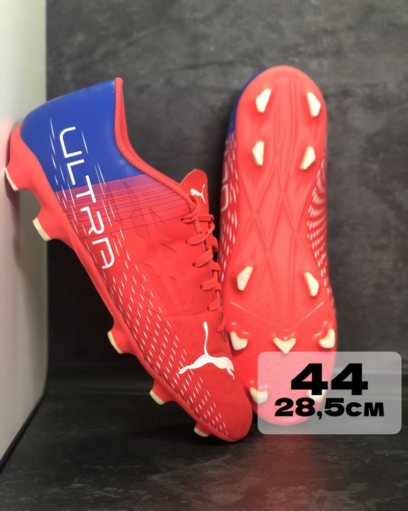 Продам копочки бутси Puma Ultra 44 розмір 28,5 см