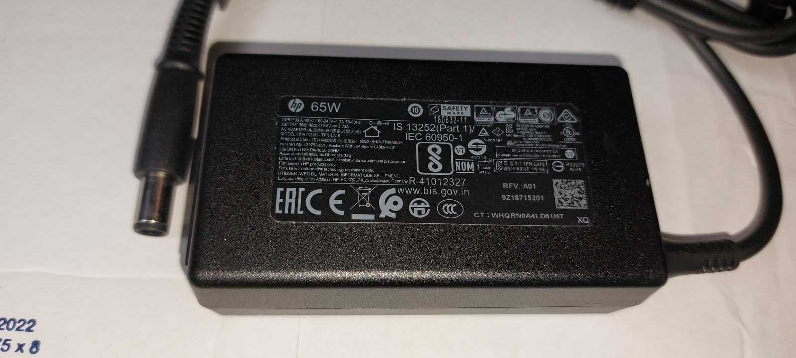 Блок питания HP 65W оригинал + адаптер