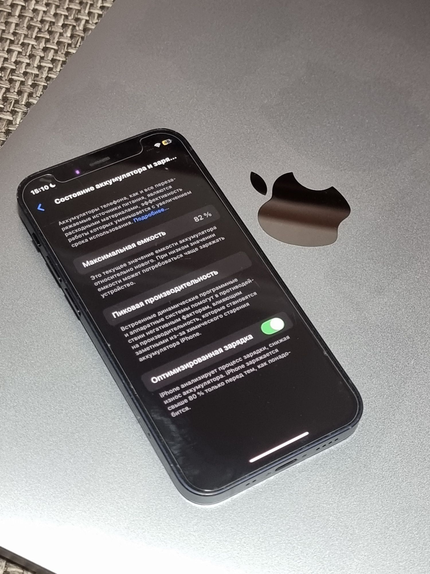 iPhone 12 mini 64 gb r-sim