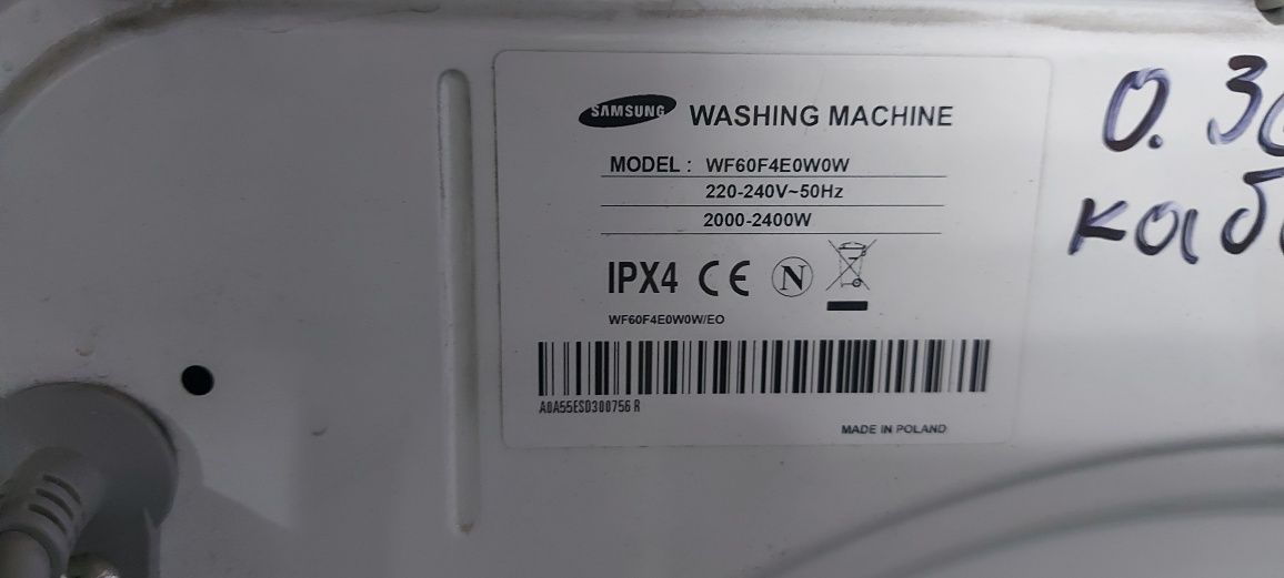 Пральна машина Samsung 0,45  Ww60J3283LW1EO