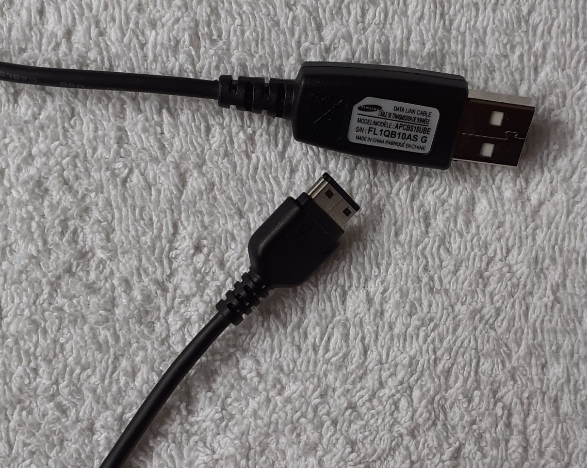 Samsung APCBS10UBE kabel USB