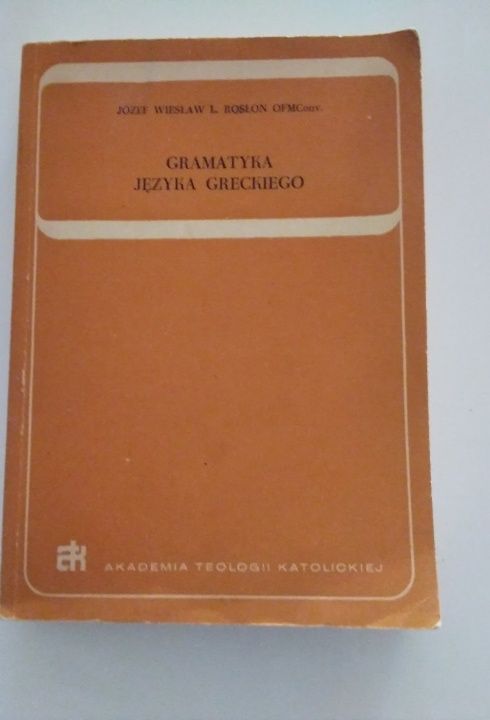 Gramatyka języka greckiego