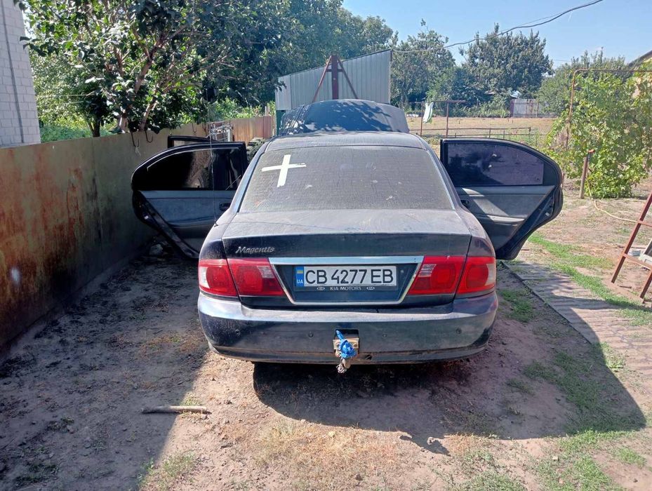 Продам kia під запчастини