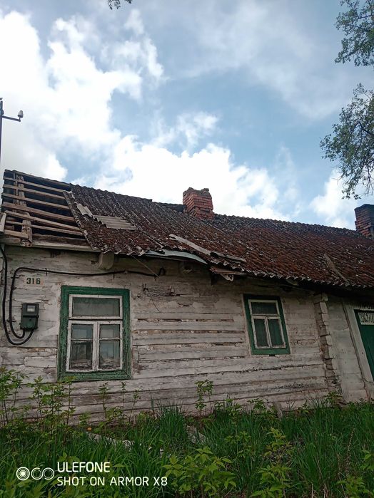 Земельна дiлянка
