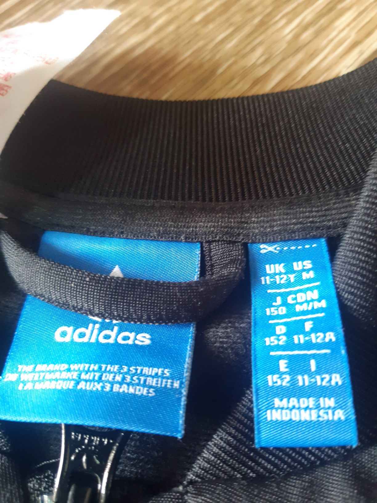 Олiмпiйка Adidas 10-12 рокiв