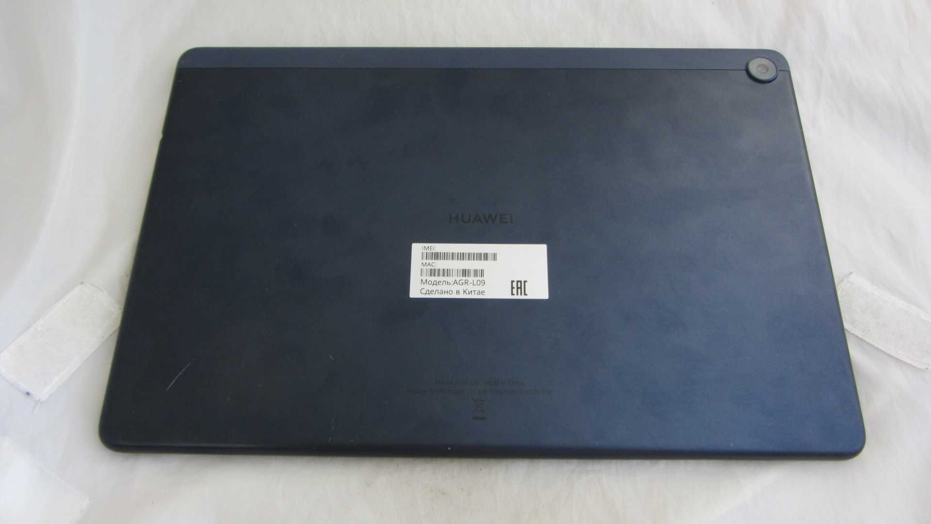 Планшет Huawei MatePad T10 LTE 2/32Gb Deepsea Blue (AGR-L09)