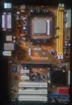 Материнская плата ASUS M2N-X PLUS + Процессор AMD ATHLON II X2 215
