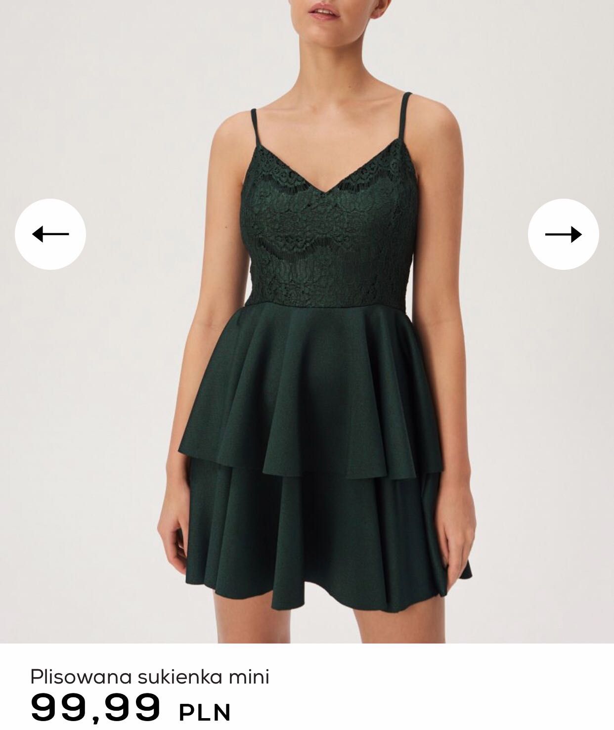 Платье тёмный зелёный цвет бутылочный