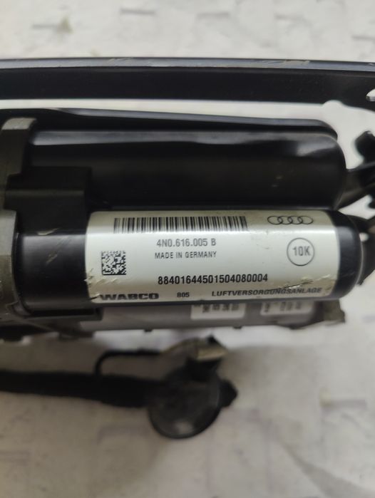 Компрессор подвески Ауди