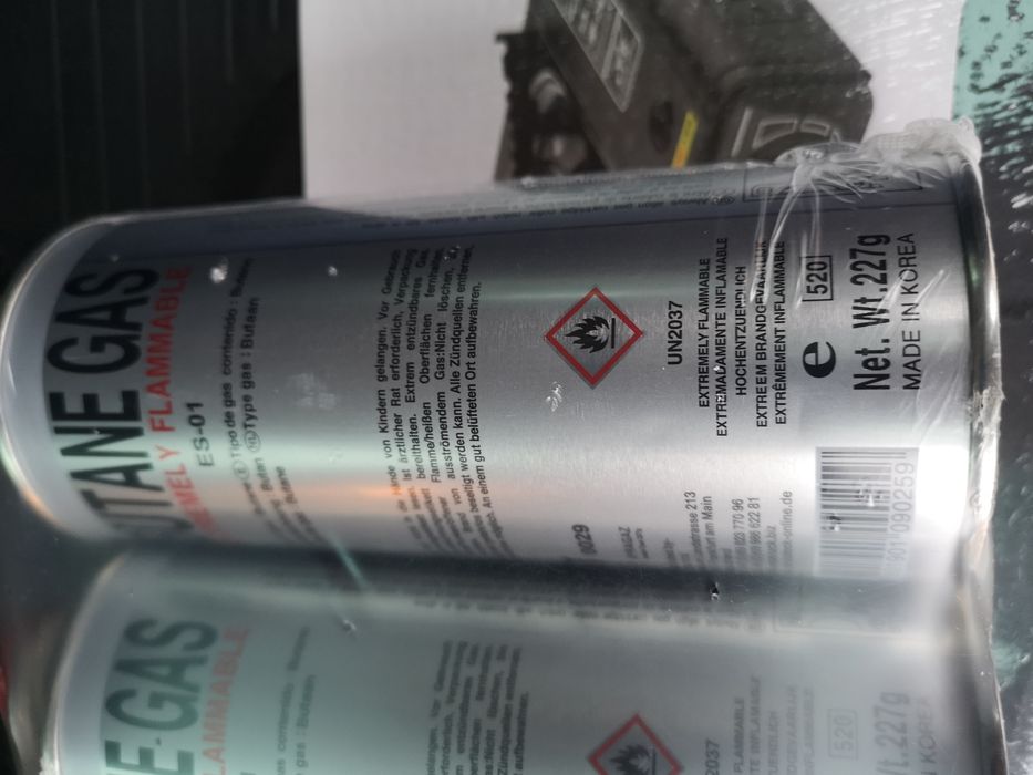 Портативна газова плита