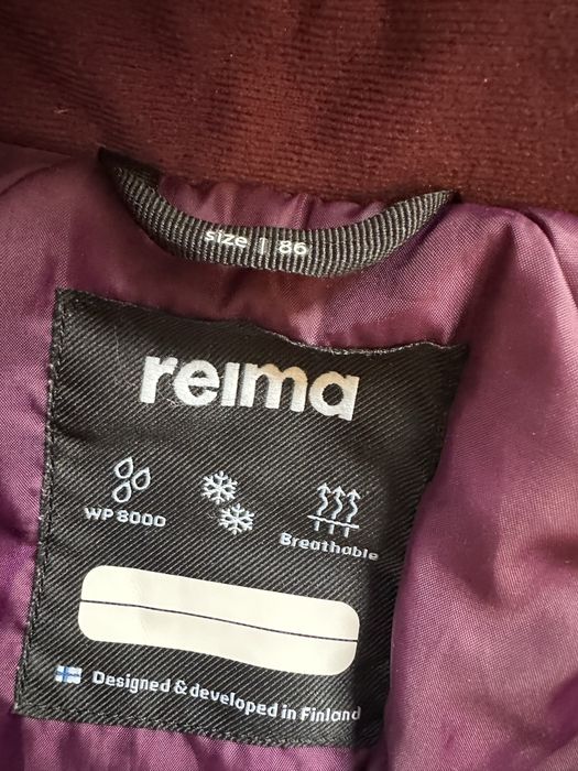 Kombinezon Reima - rozmiar 86 (stan jak nowy)