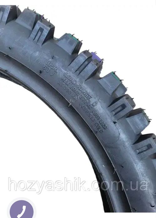 Шина  100/90-19 М/С 63J (8PR) LOAD RANGE D, "КАМА" (ТТ) CROSS