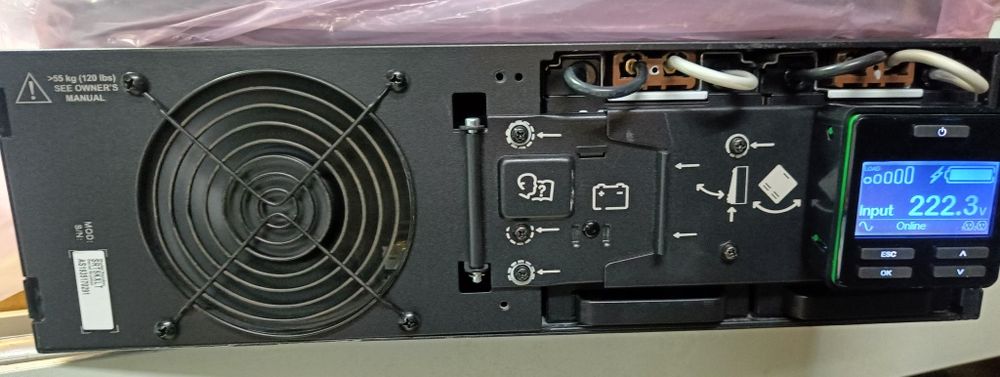 UPS przemysłowy APC 5kVA SRT5KXLT