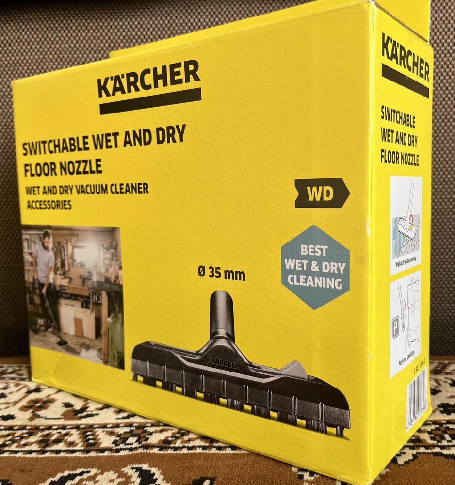 Щітка з перемикачем для Karcher(2.863-000.0)WD