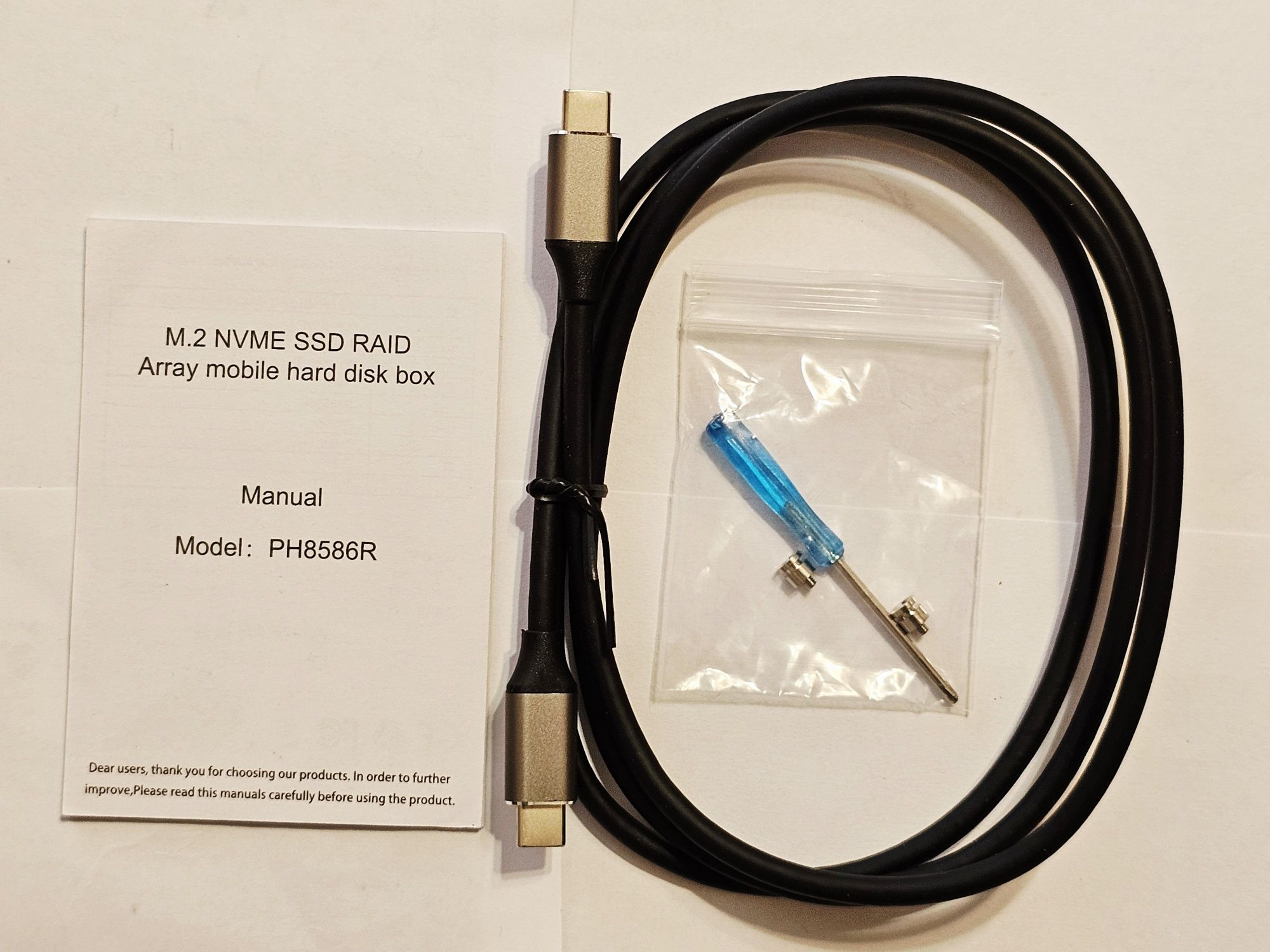 Корпус для мобільного жорсткого диска M.2 NVME SSD PH8586R