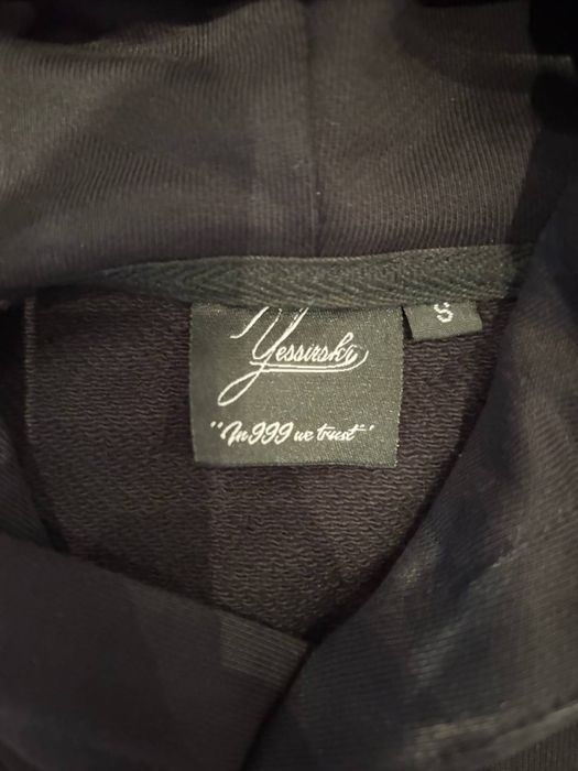 Худі yessirskiii