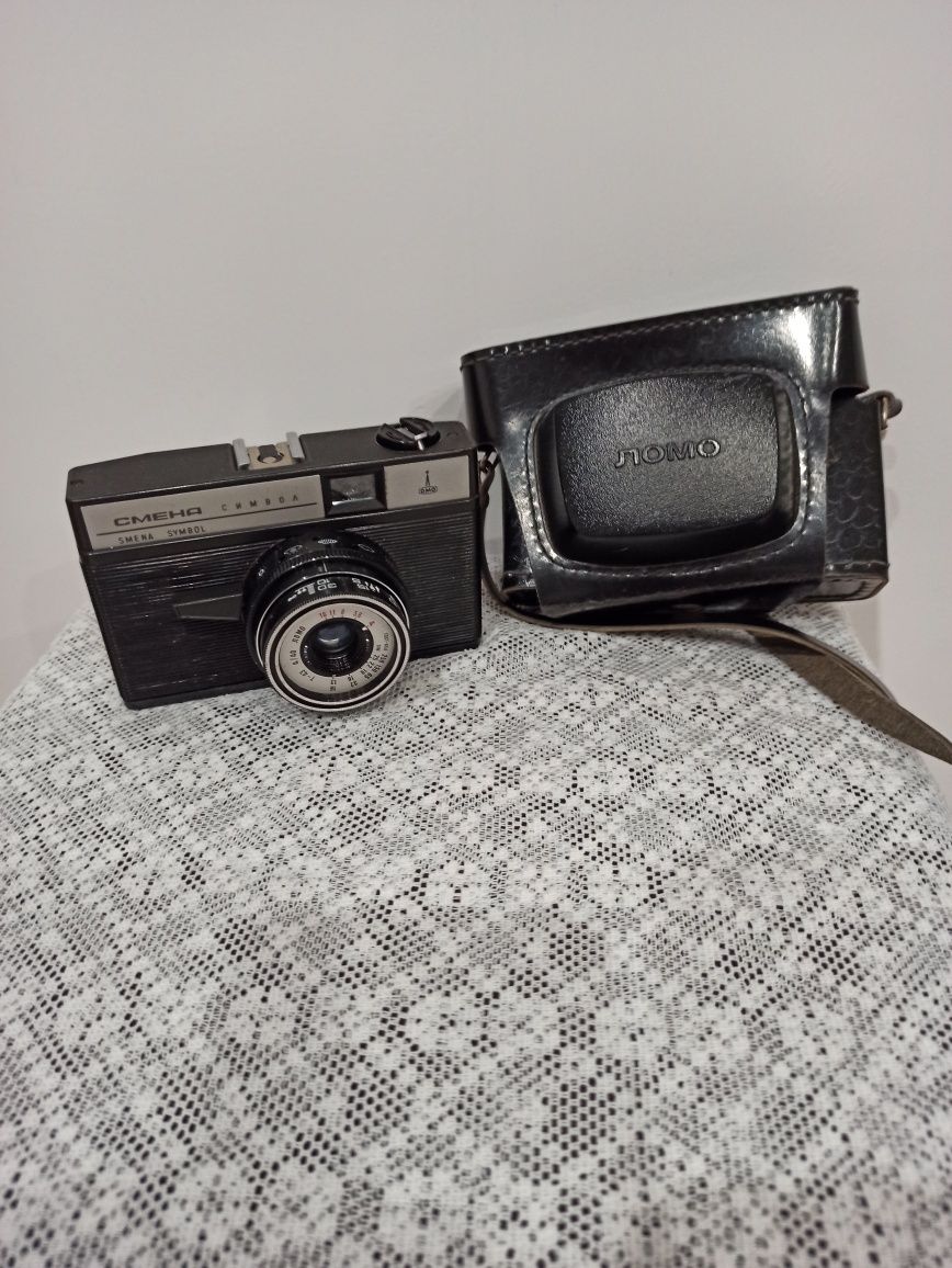 Stary aparat fotograficzny cmeha