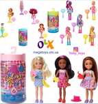 ОРИГИНАЛ! Кукла Барби Челси Сюрприз перевоплощение Barbie Color Reveal