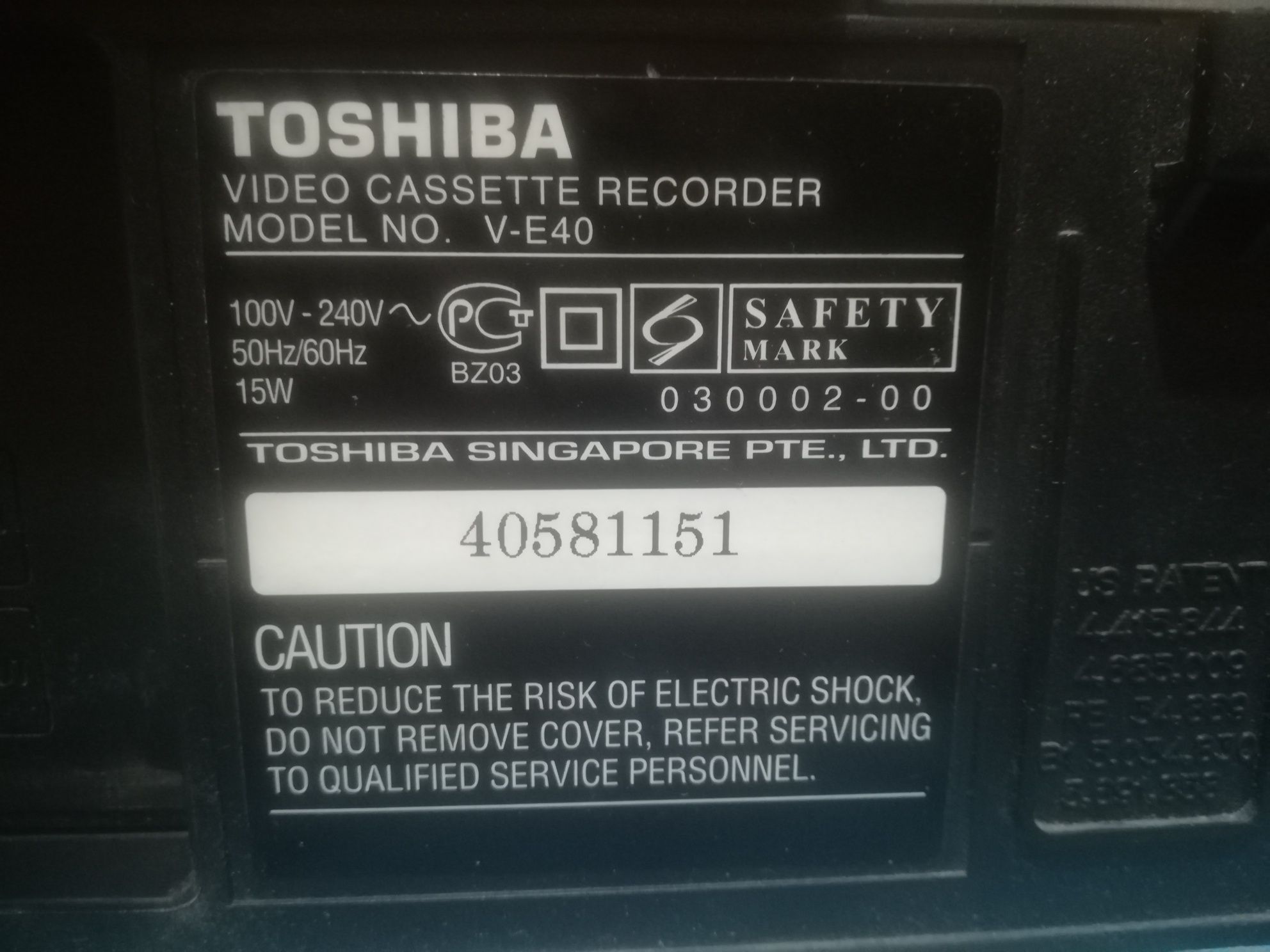 Видеомагнитофон Toshiba V-E40