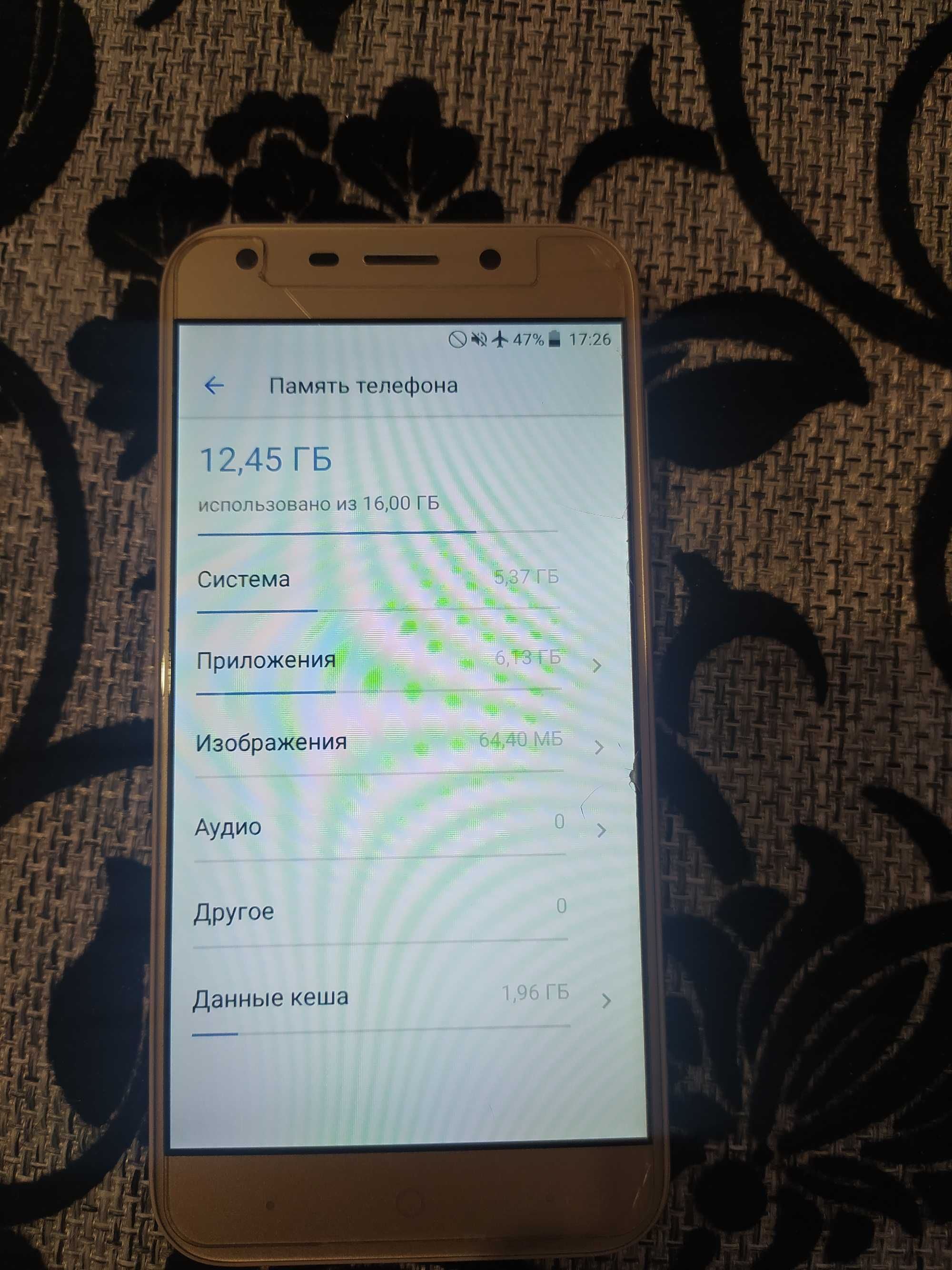 ZTE Blade A6 Lite