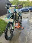 Suzuki rmz 250.