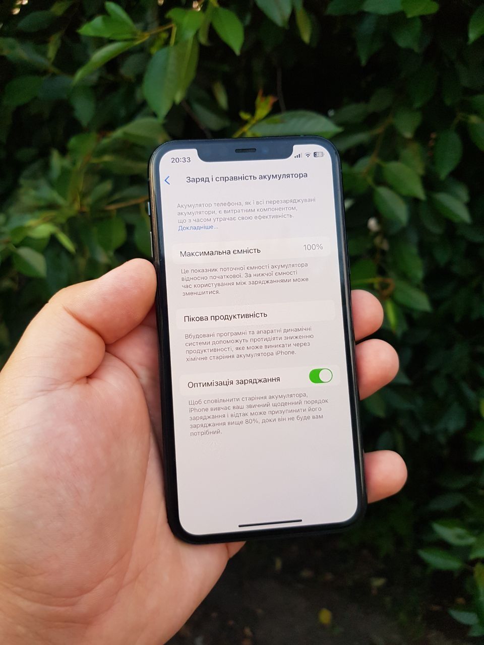 IPhone 11 Pro 64 Gb Neverlock, 100% акб