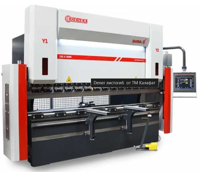 Серійне Виробництво металоконструкцій корпусні вироби гнуття лазер